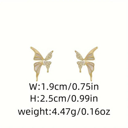 Butterfly Wing Stud Earrings